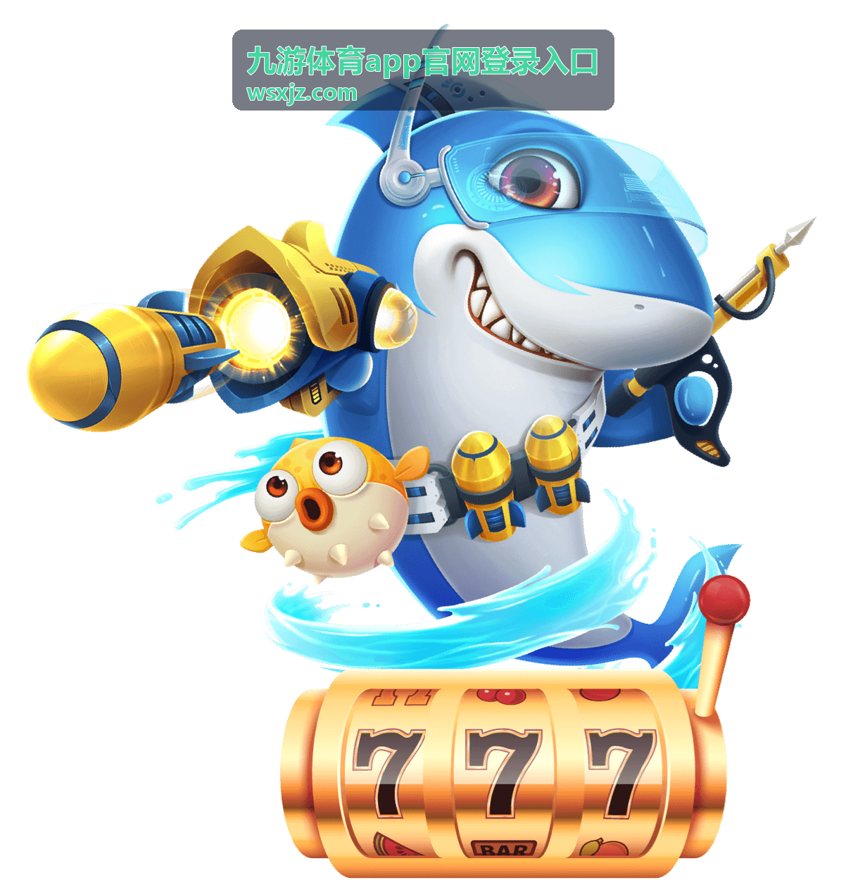 九游体育app官网登录入口篮球竞猜玩法